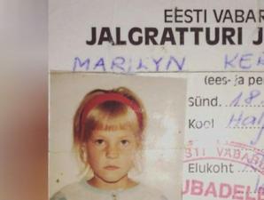 Мэрилин Керро — биография и личная жизнь эстонской ведьмы Мэрилин керро официальная страница в одноклассниках